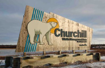 Entree Churchill Wildlife Management Area